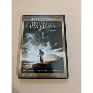 Letters from Iwo Jima DVD